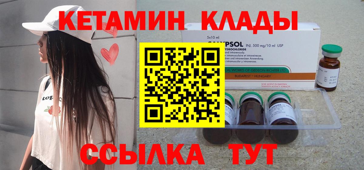 МЕФ кристаллы  Гулькевичи  КОКАИН  Вход с VPN  Купить наркотик  Марихуана  Гашиш 