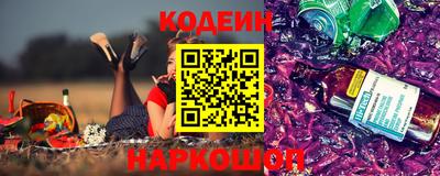 марки lsd Гагарин
