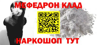 сатива Гатчина