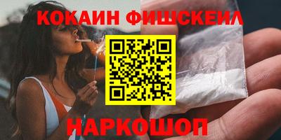 марки lsd Гагарин