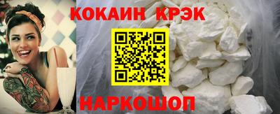 марки lsd Гагарин