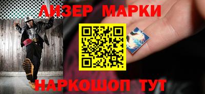 сатива Гатчина