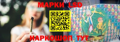 мефедрон Гай