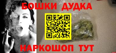 марки lsd Гагарин