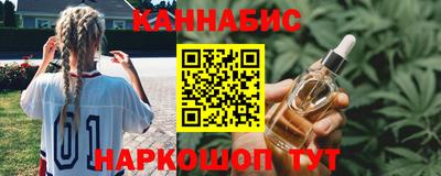 мефедрон Гай