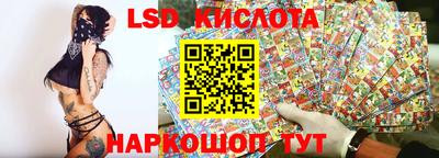 мефедрон Гай