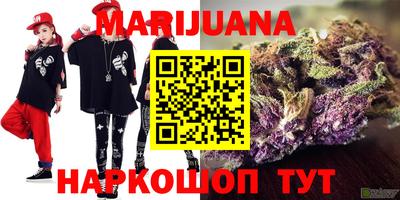 мефедрон Гай