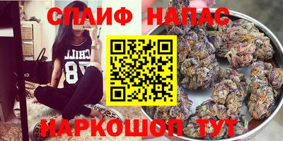 мефедрон Гай