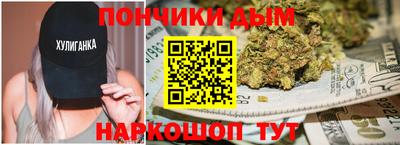 мефедрон Гай
