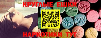сатива Гатчина