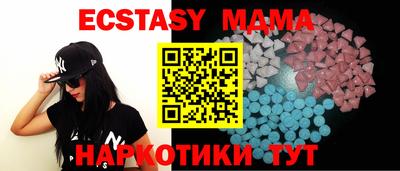марки lsd Гагарин