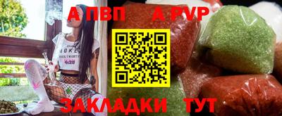 мефедрон Гай