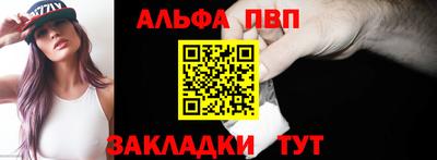 мефедрон Гай