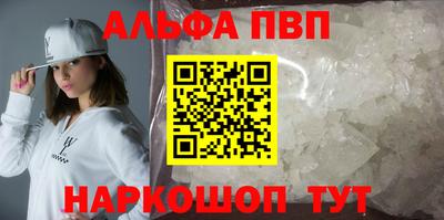 сатива Гатчина