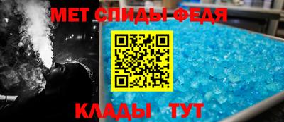 сатива Гатчина