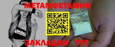 марки lsd Гагарин