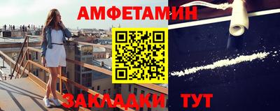 мефедрон Гай